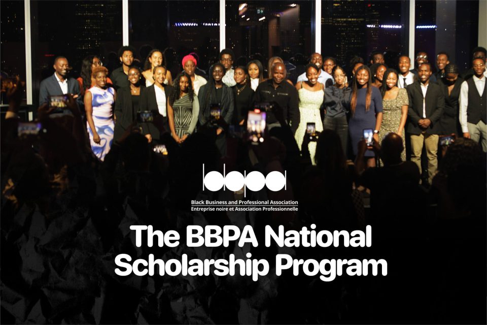 bbpa-scholarships-web-banner-1